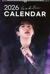 BTS JIN ジン グッズ 大判 壁掛け カレンダー  2026年 (令和8年) + カレンダー ステッカーセット  K-POP