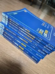 新消防戦術(全10冊) 全10巻) 新消防戦術 - メルカリ