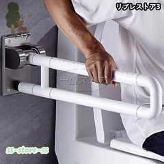 Item thumbnail for item eebe2967-356a-4e71-b68b-77eb94d130f4