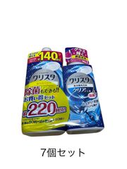 Item thumbnail for item 92ea2a15-548b-4cb7-8798-ae191f68f7ce