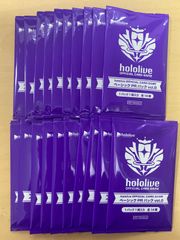 ホロライブカードゲーム ベーシックPRパックvol.8 20パック - メルカリ