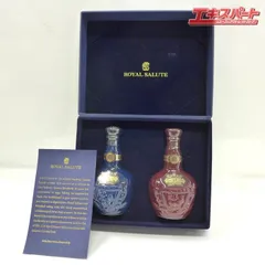 2025年最新】ロイヤルサルート ミニの人気アイテム - メルカリ