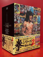 ジャッキーチェン THE GOLDEN TRIO Complete Box - メルカリ