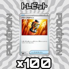 デュエルマスターズ 母なる聖域 プロモ 4枚まとめ売り - メルカリ