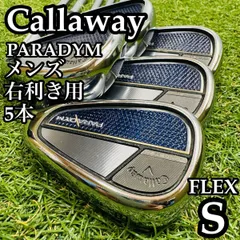 2025年最新】Callaway アイアンセット パラダイムの人気アイテム