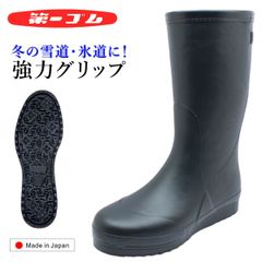 Item thumbnail for item 792165c6-1f25-4fec-adc7-d3724e350164