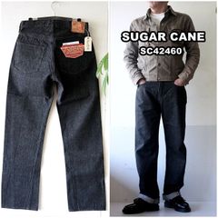 SUGARCANE シュガーケーン ビンテージレプリカジーンズ 42025 36