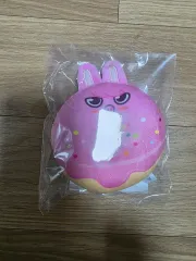 未開封 STRAY KIDS SKZOOバッグチャーム コンプ　ストレイキッズ 楽天市場】【即納/安心の国内発送】【月間優良ショップ】 Stray Kids