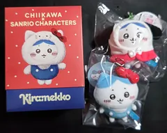 ちいかわサンリオコラボ ハチワレ3点セット