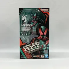 【中古】バンダイ S.H.Figuarts 仮面ライダーゼッツ フィジカムインパクト 未開封品 仮面ライダーゼッツ[97]