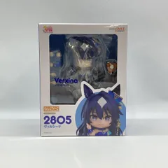 【中古】グッドスマイルカンパニー ねんどろいど ヴィルシーナ 未開封品 ウマ娘 プリティーダービー[97]