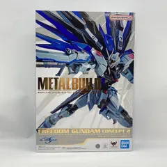 2026年最新】METAL BUILD フリーダムガンダム CONCEPT 2の人気アイテム