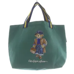 ポロ ラルフローレン POLO RALPH LAUREN ポロベア エコバック ハンドバッグ トートバッグ 緑 グリーン /SR ■GY18