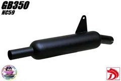 GB350C スズカベースマフラー 【50kmのみ走行 】 ★美品★ GB350C スズカベースマフラー 【50kmのみ走行 】 ☆美品☆