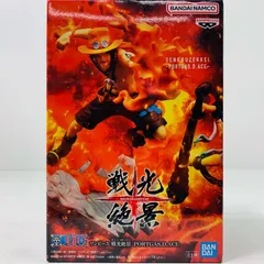 中古 ポートガス・D・エース戦光絶景-PORTGAS.D.ACE-「ワンピース」