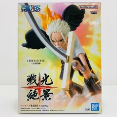 2025年最新】戦光絶景 S-HAWKの人気アイテム - メルカリ