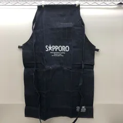 2026年最新】サッポロビール エプロンの人気アイテム - メルカリ