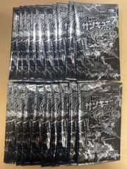 3枚 ヴァイスシュヴァルツ 今日のおやつ 七草はづき PRパラレル プロモ