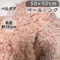 Item thumbnail for item 74a89c83-81bc-411d-898a-330a27d74a02