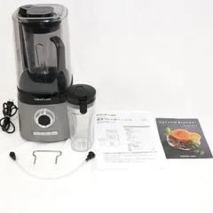 2025年最新】ビタ ブレンダーの人気アイテム - メルカリ