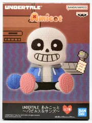 2026年最新】サンズ あみこっとの人気アイテム - メルカリ