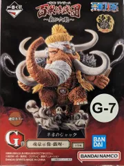 BANDAI SPIRITS 一番くじ ワンピース 百獣海賊団 飛び六胞 G賞 ジャック 魂豪示像-戯呀-