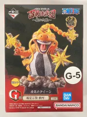 BANDAI SPIRITS 一番くじ ワンピース 百獣海賊団 飛び六胞 G賞 クイーン 魂豪示像-戯呀-