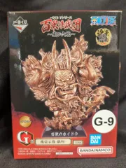 BANDAI SPIRITS 一番くじ ワンピース 百獣海賊団 飛び六胞 G賞 カイドウ (ブロンズ) 魂豪示像-戯呀-