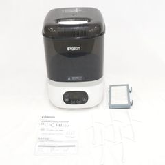 Item thumbnail for item d9165d96-c5f1-4da7-9e91-1e0c92d0c9bf