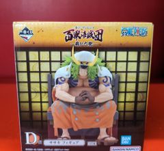 BANDAI SPIRITS 이치 반 쿠지 원피스 백수 해적단 비행 육포 D상 사사키 피규어