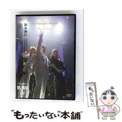 中古】 大学ラグビー激闘史 1987年度 / - メルカリ