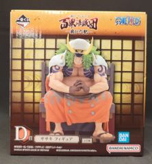 BANDAI SPIRITS 이치 반 쿠지 원피스 백수 해적단 비행 육포 D상 사사키 피규어