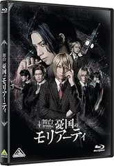 2026年最新】荒牧慶彦 イヤホンの人気アイテム - メルカリ