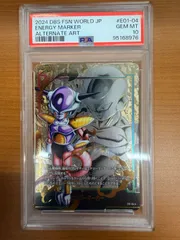 2026年最新】エナジーマーカー psa10 フリーザの人気アイテム - メルカリ