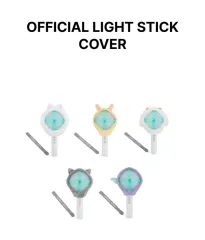 뿔투버전1ウールMOA棒 TXT ペンライト COVER