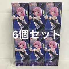 未開封 ToLOVEる BiCute Bunnies モモ・ベリア・デビルーク 6個セット SFQ727 c107