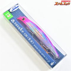 ima sasuke 120 裂波 ソルティーピンク 限定カラー - メルカリ