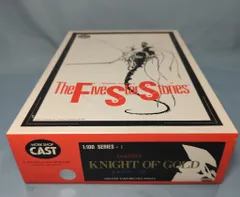 2026年最新】生嶋毅彦の人気アイテム - メルカリ