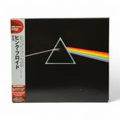 2025年最新】pink floyd 狂気の人気アイテム - メルカリ