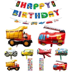 誕生日 車 飾り付け シンプル パーティー セット 大きな 3D車バルーンセット Happy Birthdayバースデーバナー 交通バナー パトカーアルミ風船 スクールバスアルミ風船