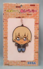 セガ ぬいラバーストラップ 安室徹