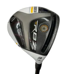 2025年最新】テーラーメイド rbz セットの人気アイテム - メルカリ