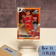 2026年最新】藤井陽也 サインの人気アイテム - メルカリ