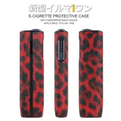 【新型/IQOS イルマ i ワン用】アイコス イルマiワン ILUMA ケース 保護ケース NEK  iqosイルマワン イルマワンカバー 耐衝撃 おしゃれ iqos iluma one 専用  アイコスケース 7986572 (76) アニマルレッド