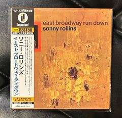 マザー・グース 貿易風にさらされて 山下達郎プロデュース 7インチ