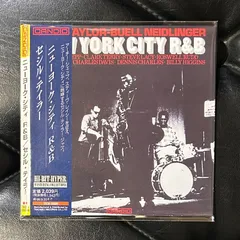 【帯付き紙ジャケCD】セシル・テイラー 「ニューヨーク・シティ R&B」 Cecil Taylor