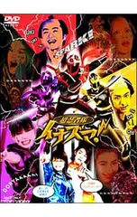 2025年最新】甲斐麻美の人気アイテム - メルカリ