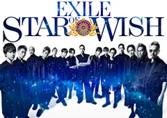 (CD)STAR OF WISH(CD+Blu-ray Disc3枚組)(豪華盤)／EXILE