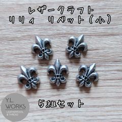 Item thumbnail for item 1f906274-2b99-41a4-bd59-b7426cde7e93