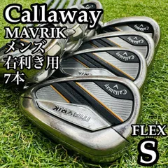 2025年最新】マーベリック アイアンの人気アイテム - メルカリ